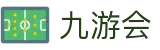 九游会· [j9]官方网站